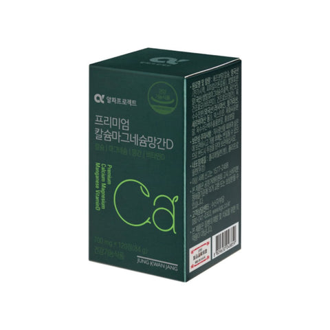 JungKwanJang Alpha Project Premium Calcium Magnesium Manganese D 700mg (120 Tablets)