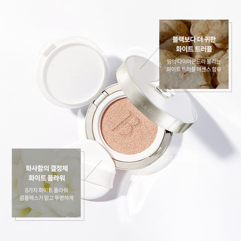 Banila Co Coverlicious Ultimate White Vegan Cushion Set (1 Main + 2 Refills) 14ml
