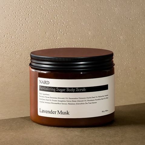 Nard Revitalizing Sugar Body Scrub 500g (2 Pack)