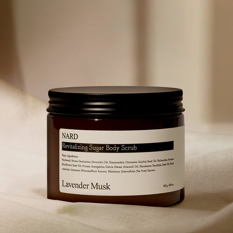 Nard Revitalizing Sugar Body Scrub 500g (2 Pack)