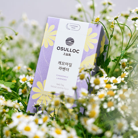 OSULLOC Chamomile Lavender Tea Bags, 20 Count