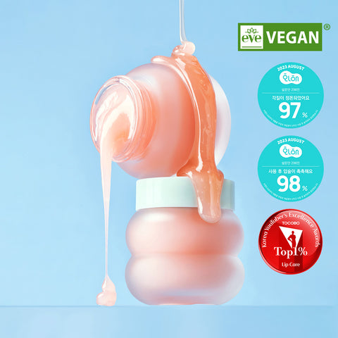 Tocobo Vita Glazed Lip Mask 20mL