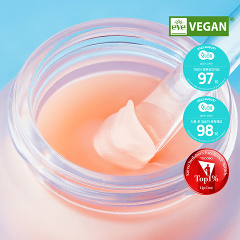 Tocobo Vita Glazed Lip Mask 20mL