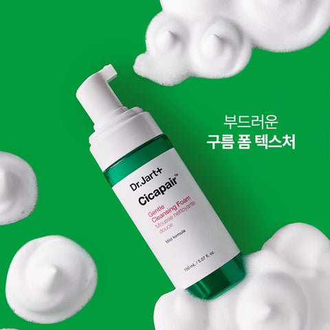 Dr.Jart+ Cicapair Gentle Cleansing Foam 150ml
