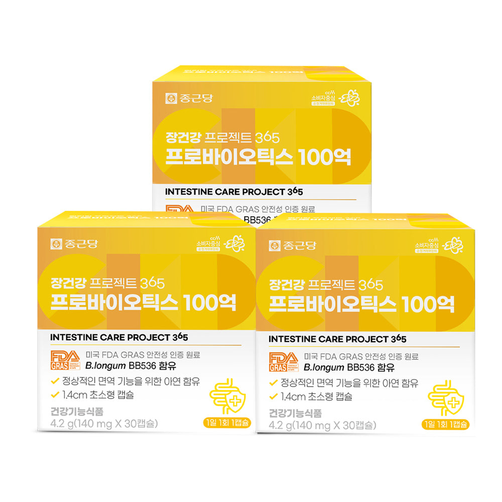Chongkundang Gut Health Project 365 Probiotics 10 Billion CFU 140mg 30Capsules (3 Pack)