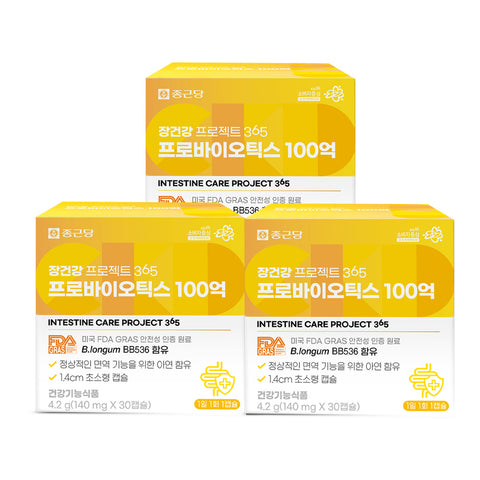 Chongkundang Gut Health Project 365 Probiotics 10 Billion CFU 140mg 30Capsules (3 Pack)