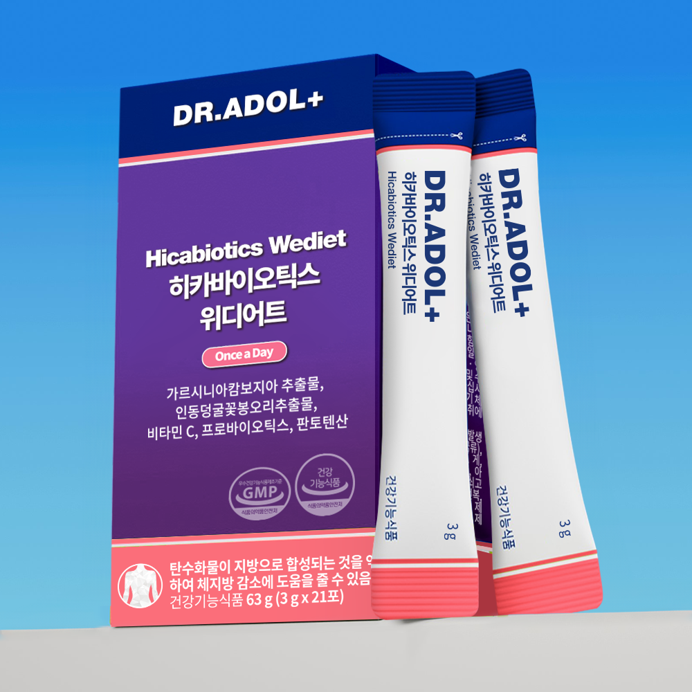 Dr. Adol HicaBiotics WeDiet Powder