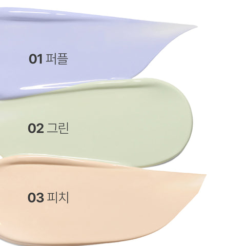 Innisfree Light Fitting Makeup Base 30ml