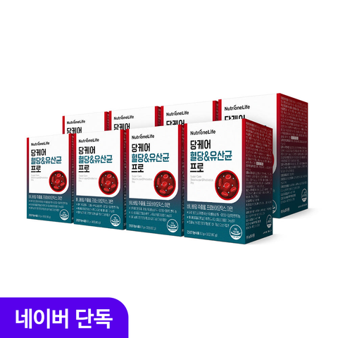 Nutrione DangCare Blood Sugar & Probiotics Pro 2g x 30 sachets 8 boxes