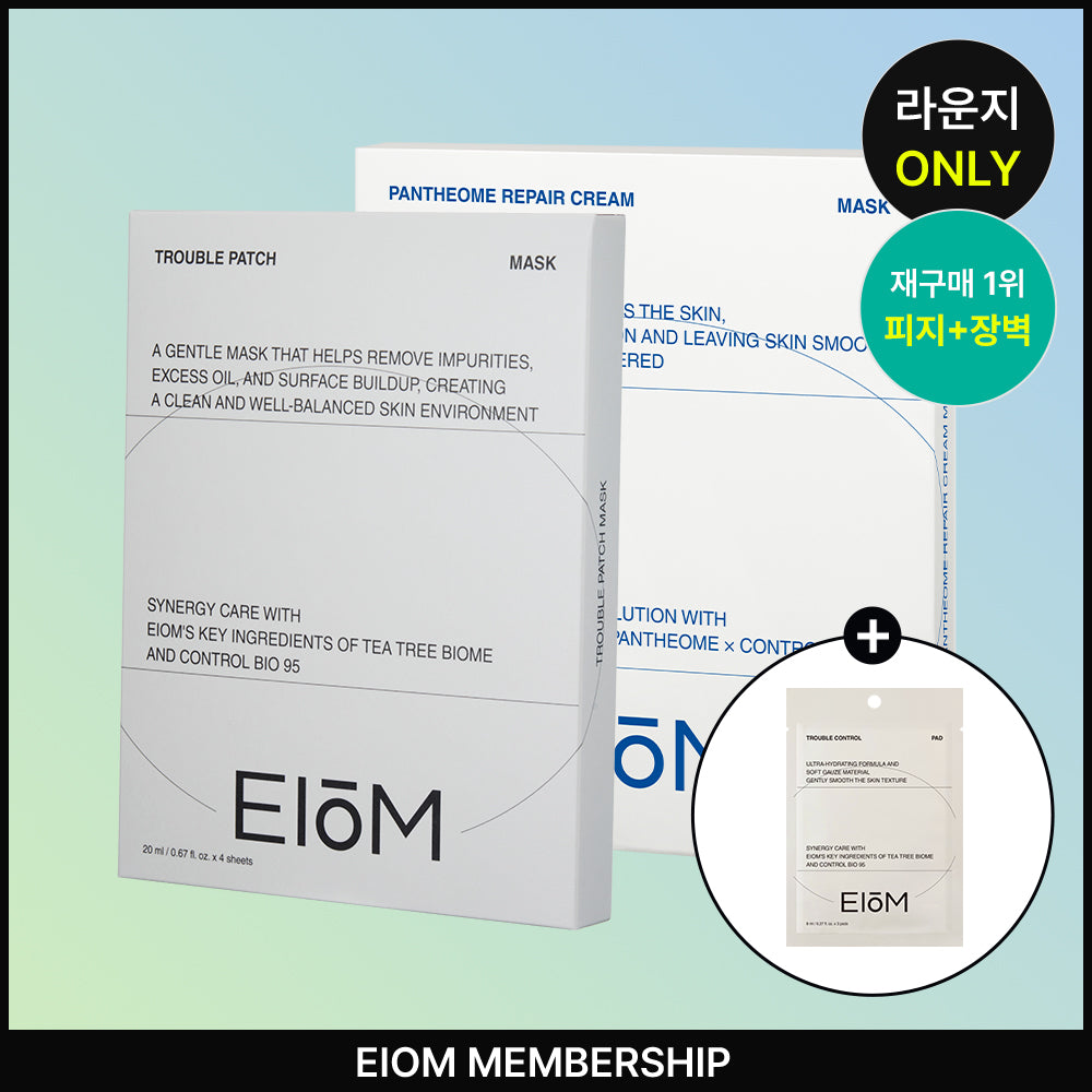 Eiom Trouble Patch and Panteom Cream Mask Set (4 Patch Masks + 4 Cream Masks) Free Trouble Pad (3-count x1)