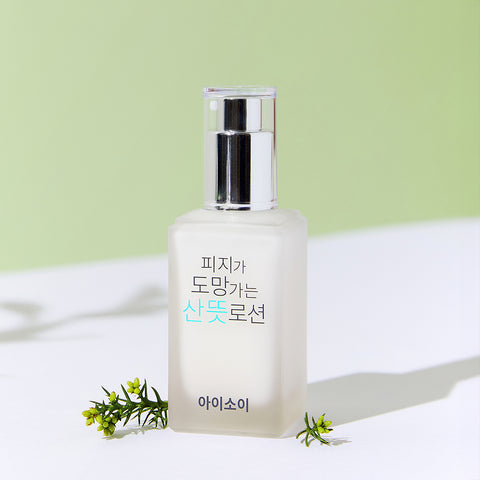 ISOI Oil-Control Refreshing Essence Lotion 70ml