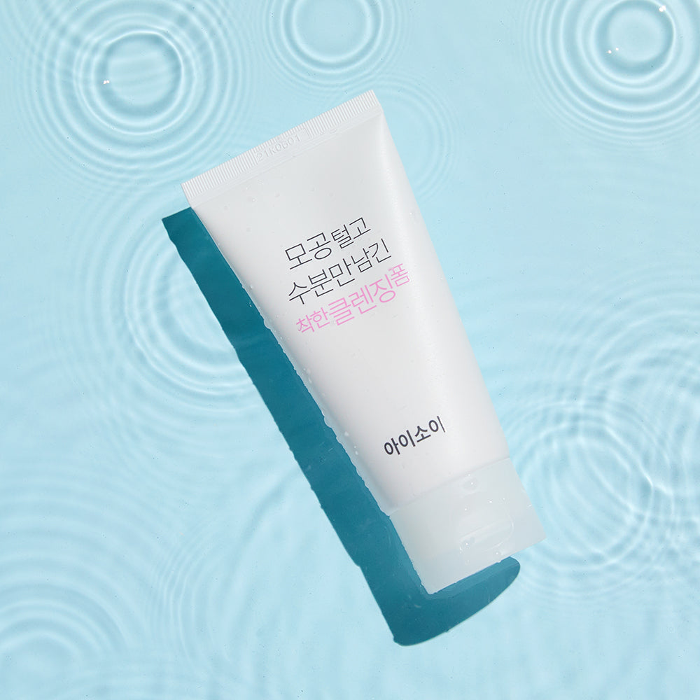 ISOI Pore-Cleansing Moisture-Retaining Gentle Cleansing Foam 75ml