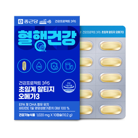 Chongkundang Health Project 365 Light rTG Omega-3 10 Capsules (6 Pack) (2 Months)