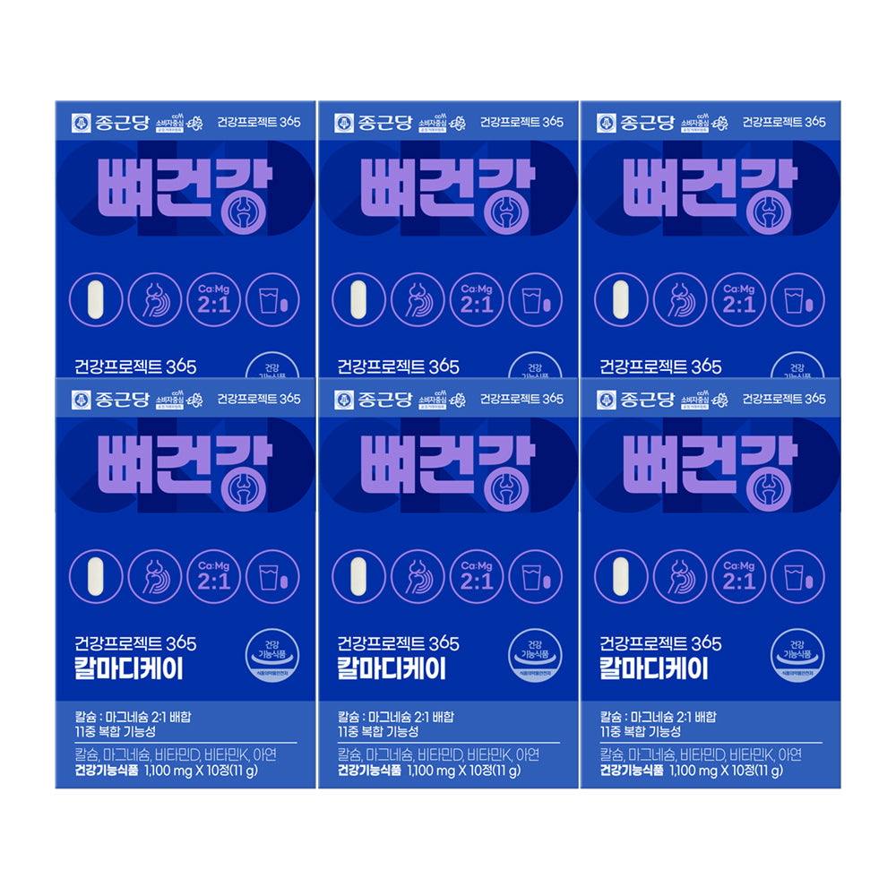 Chongkundang Health Project 365 Light Calma D K 1100mg 10Tablets (6 Pack)