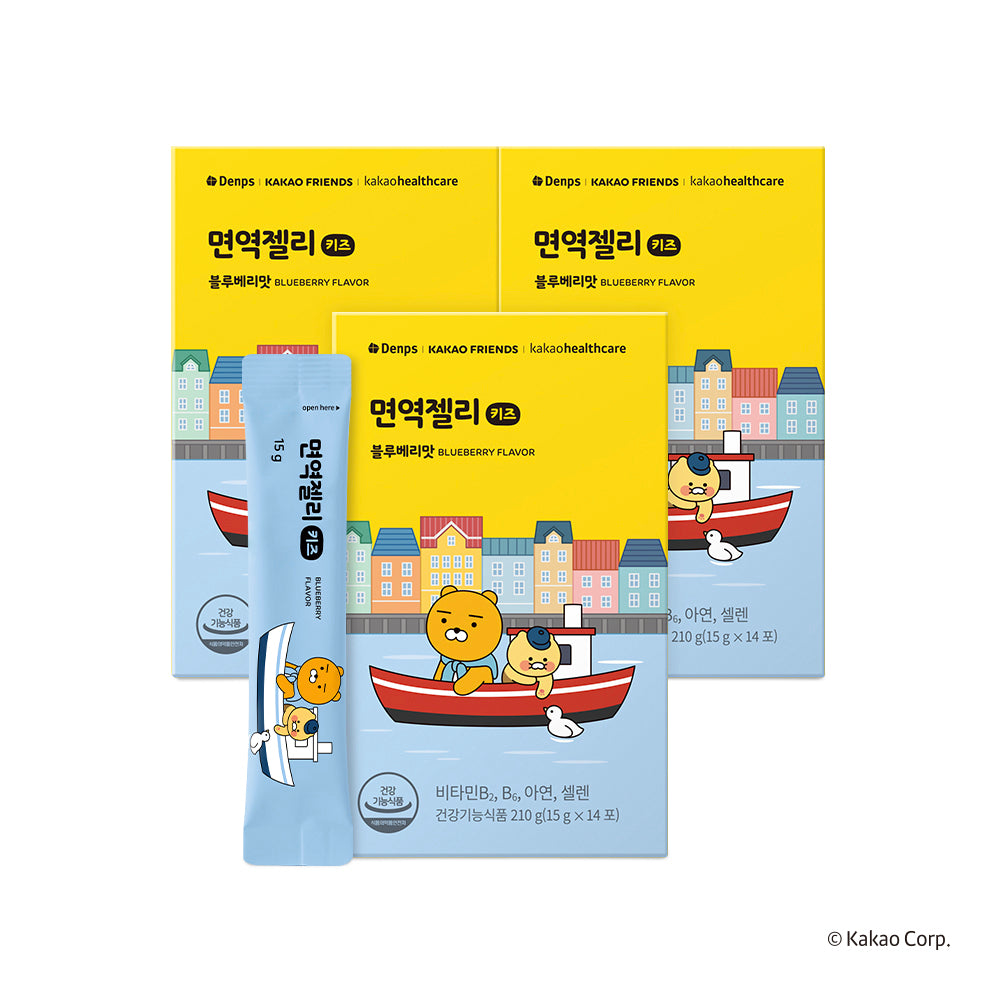 Denps x Kakao Friends Immune Jelly Kids 3-Box (6-Week Supply)