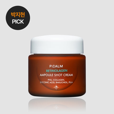 Pcalm Retinolagen Ampoule Shot Cream 60ml