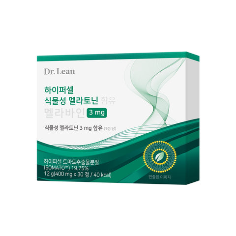 Dr. Lean Song Joong?ki Hypercell MelaVine Somato Plant-Based Melatonin 3 mg 30 Tablets x 7 (7-Month Supply)