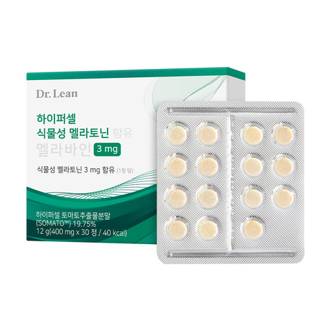 Dr. Lean Song Joong?ki Hypercell MelaVine Somato Plant-Based Melatonin 3 mg 30 Tablets x 7 (7-Month Supply)