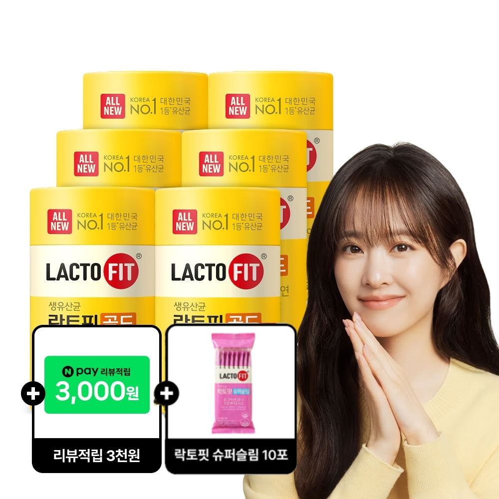 Chongkundang Lactofit Gold All-New 2g x 50 Sachets 6 Boxes (+10 Super-Slim Sachets Free)