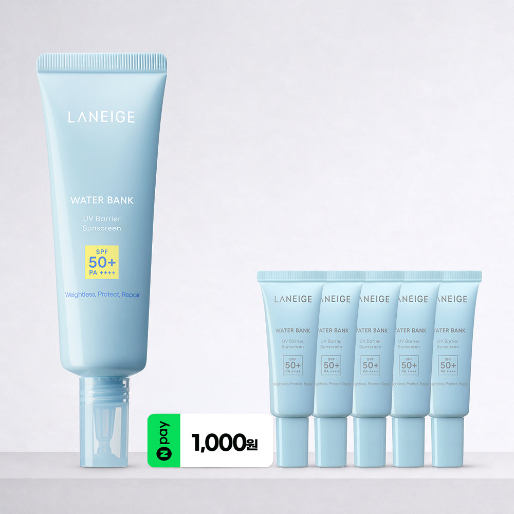 Laneige Water Bank UV Barrier Sun Cream 50ml