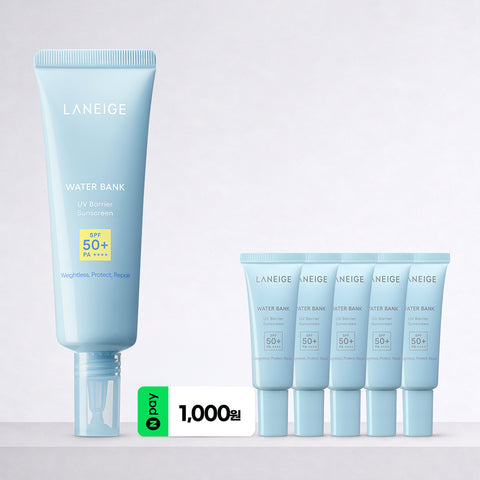Laneige Water Bank UV Barrier Sun Cream 50ml