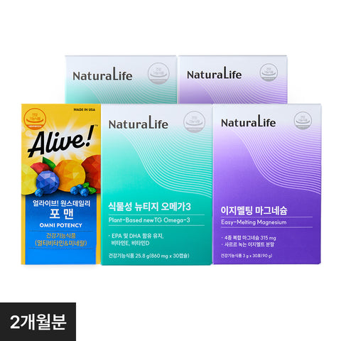 Alive Natural Life Alive Once Daily For Men All-in-One Multi Set (2-Month Supply: 60-count + Magnesium x2 + Omega-3 x2)