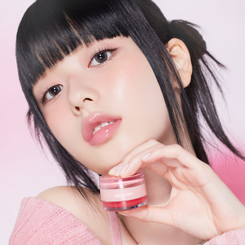ETUDE Best Duo Danjibam Lip Balm 30g (2 Pack)
