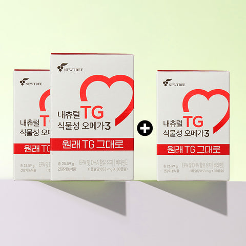 Newtree nTG Natural TG Plant-Based Omega-3 3 Boxes (3-Month Supply)