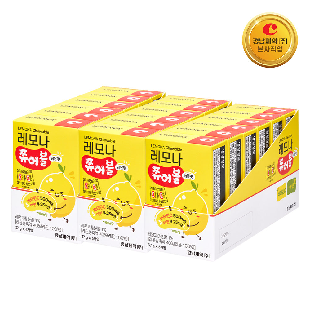 Lemona Chewable Vitamin C 37g 18 Tablets