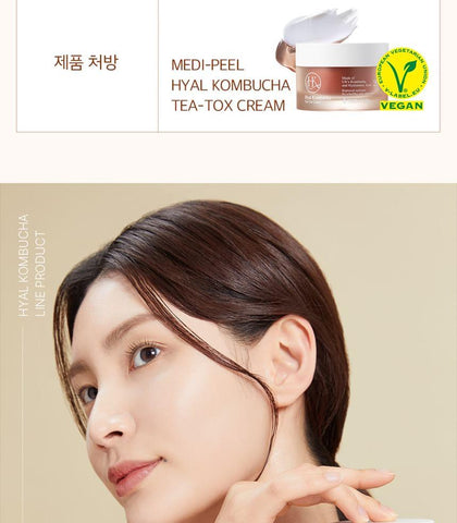Soonsu Beauty Hyal Kombucha Tea-Tox Cream packaging design