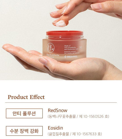Soonsu Beauty Hyal Kombucha Tea-Tox Cream side view