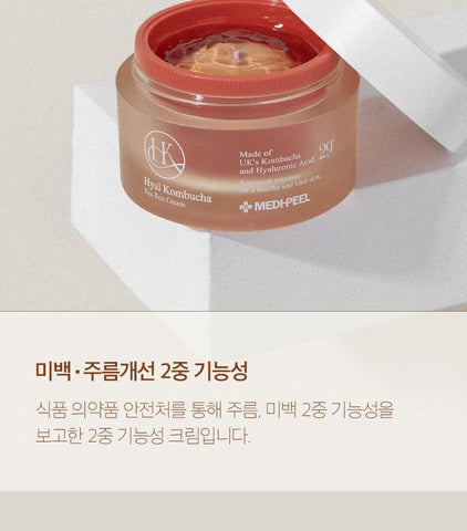 Soonsu Beauty Hyal Kombucha Tea-Tox Cream application use