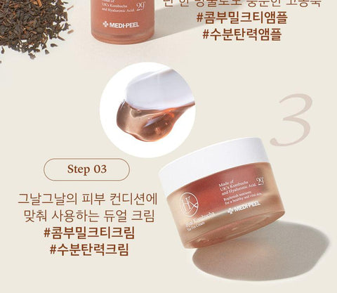 Soonsu Beauty Hyal Kombucha Tea-Tox Cream texture close-up