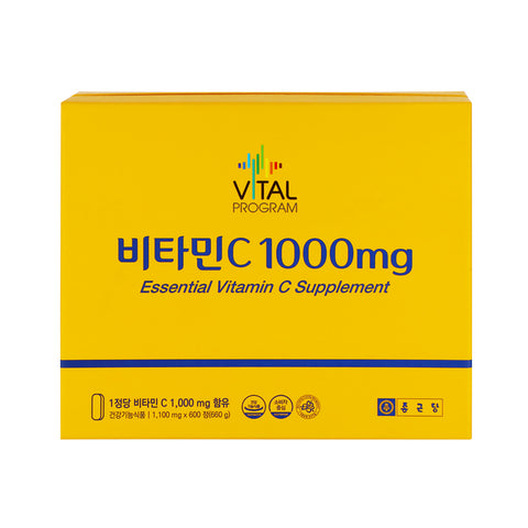 Chongkundang Vital Program Vitamin C 1000mg, 600Tablets (660 g)