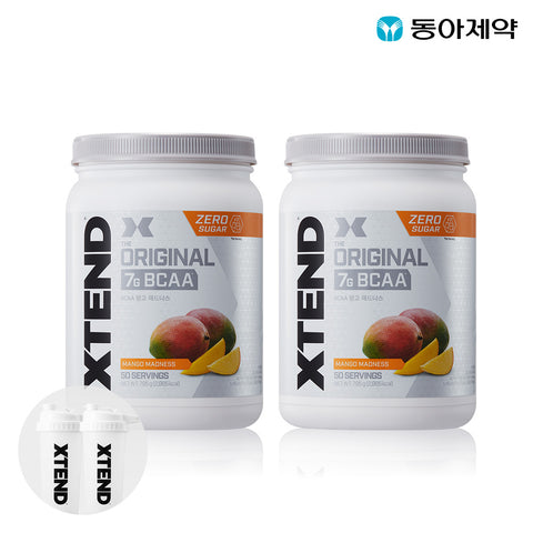 XTEND BCAA 50-Serving Orange Flavor (2 Pack)