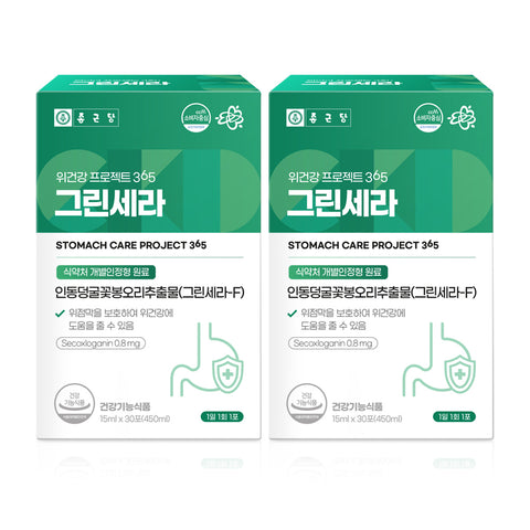 Chongkundang Stomach Health Project 365 GreenCera 15ml x 30 Sachets (2 Pack)