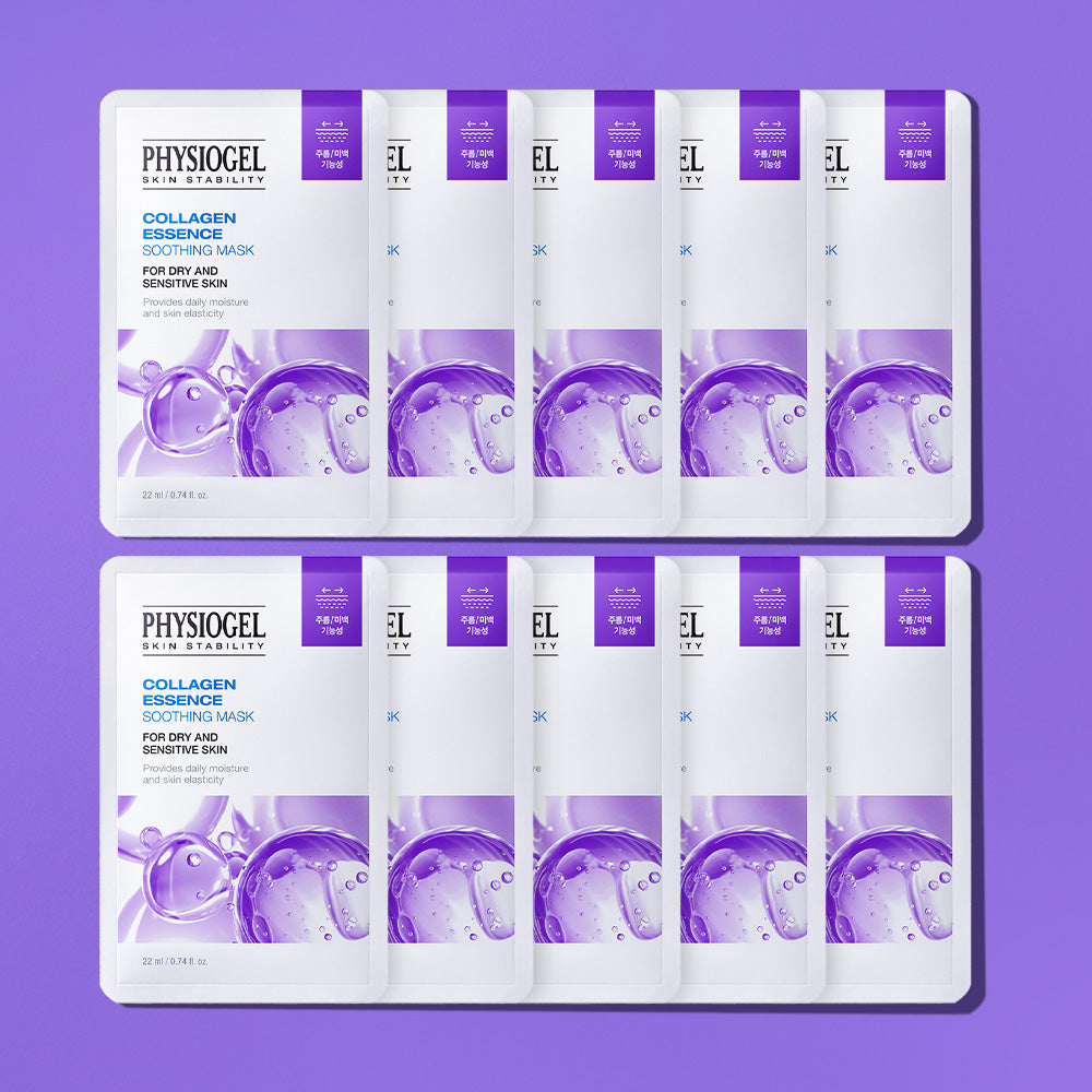 Physiogel Collagen Mask Pack 10 Sheets
