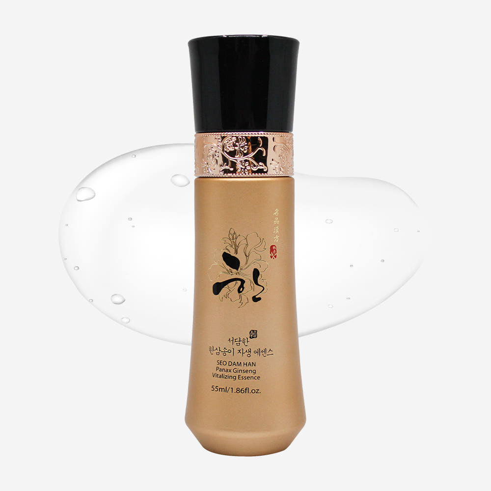 Cosmetic bottle with black cap and beige body on a white background