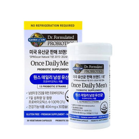 JungKwanJang Garden of Life Once Daily Men's Probiotic 30 Capsules (1 Count)