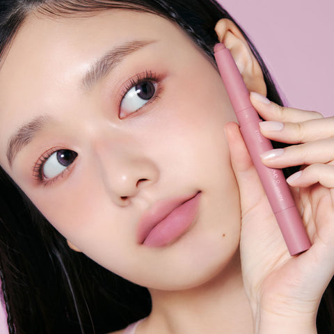ETUDE Base & Over Lip Pencil (Pink Beige) 1g
