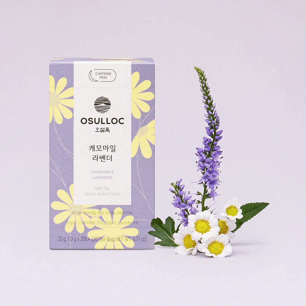 OSULLOC Chamomile Lavender Tea Bags, 20 Count