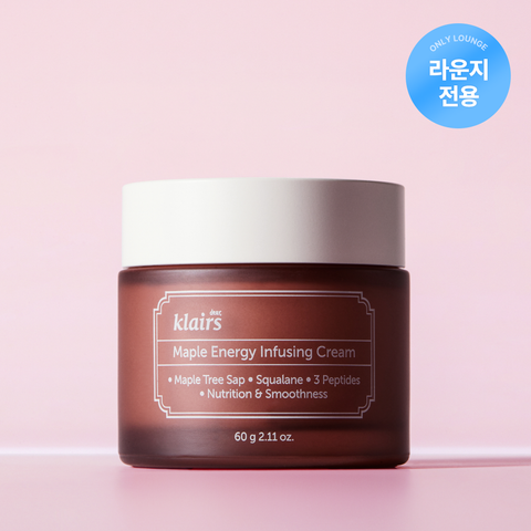 Dear Klairs Maple Energy Infusing Cream 60g