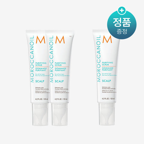 Moroccanoil Scalp Purifying Scrub 125ml Duo (2+1) + Scalp Scrub 125ml