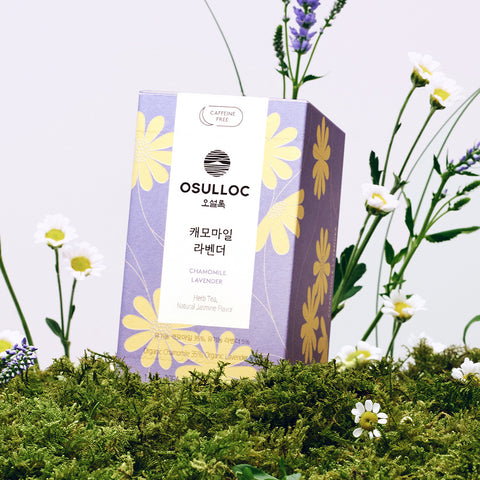 OSULLOC Chamomile Lavender Tea Bags, 20 Count