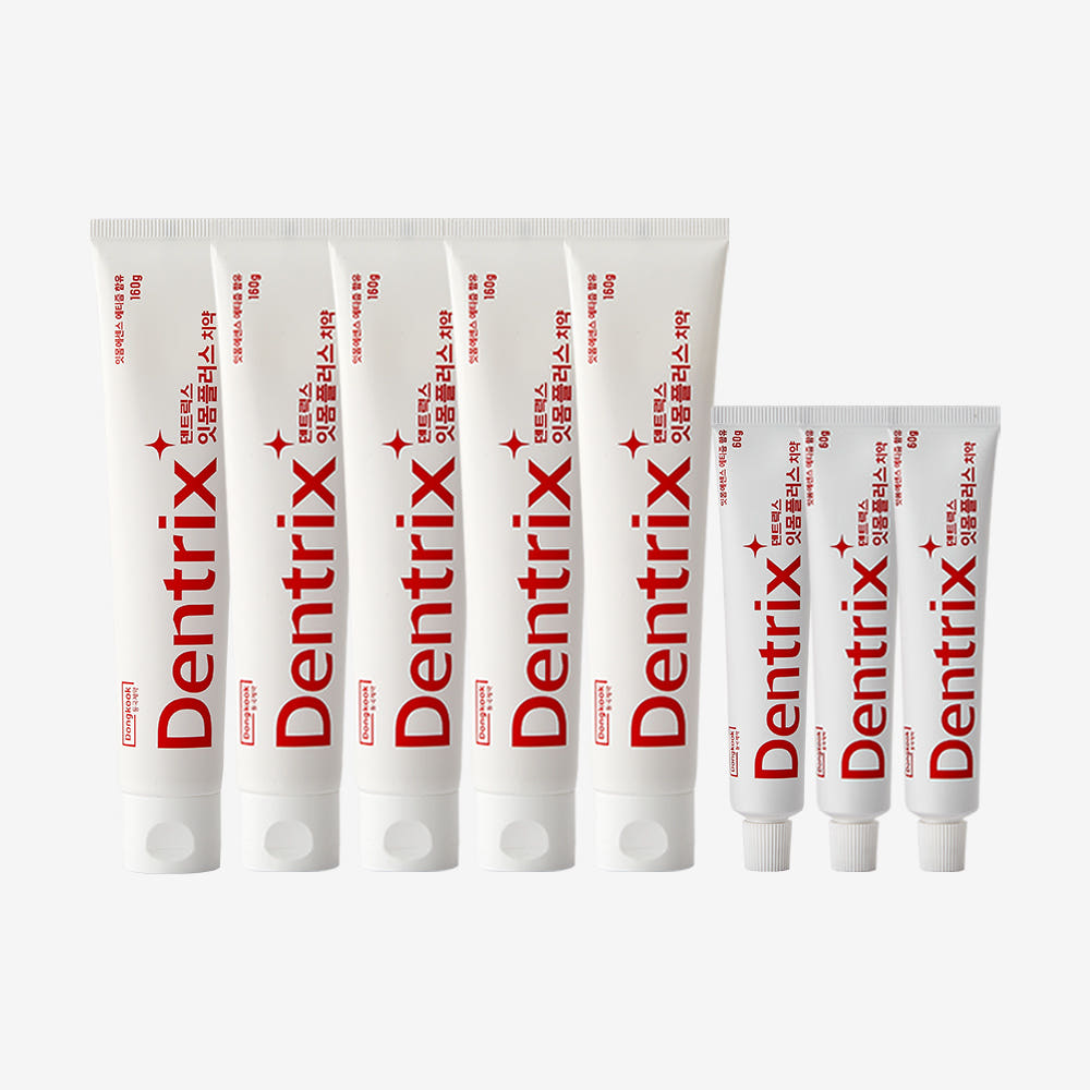 DongKook Dentrix Gum Plus Toothpaste 160g x5 + 60g x3 Set