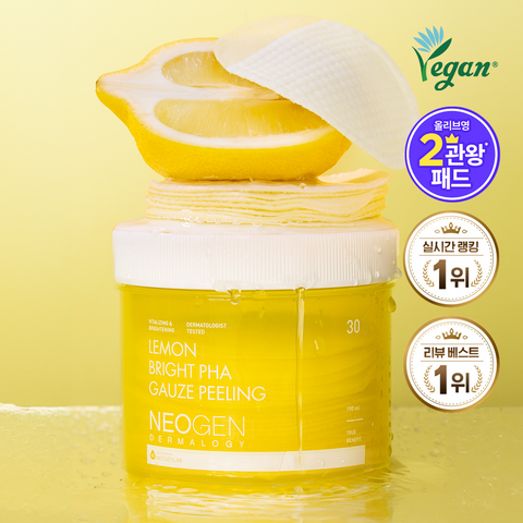 Neogen Lemon Bright PHA Gauze Peeling Pad 190ml, 30 Pads