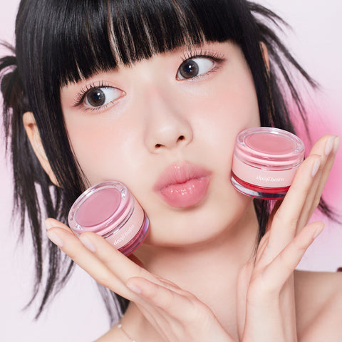 ETUDE Best Duo Danjibam Lip Balm 30g (2 Pack)