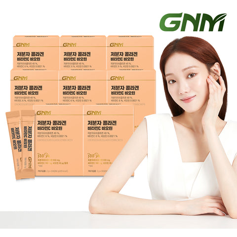 GNM Lee Sung-kyung Low-Molecular Fish Collagen Peptide with Vitamin C & Biotin, 8 Boxes (240 Sachets)