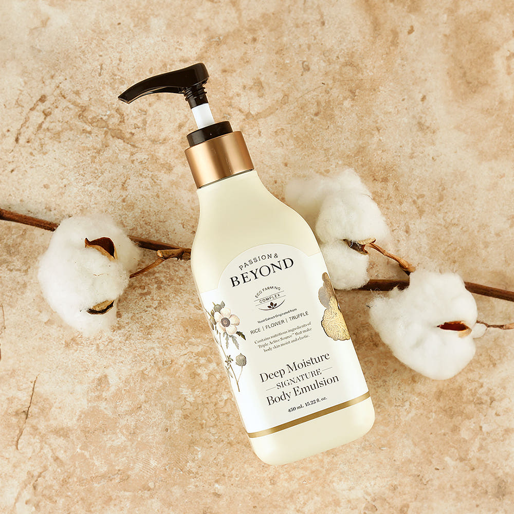BEYOND Deep Moisture Signature Body Lotion 450ml (Musk Scent, Whitening Function)