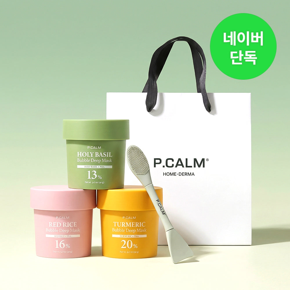 Pcalm Bubble Deep Mask 90g 3pc Gift Set (Holy Basil / Red Rice / Turmeric)